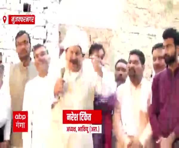 ABP News ABP News