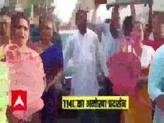 TMC ने वंदे मातरम के नारों के साथ रस्सी से खींची कार, पेट्रोल-डीजल की बढ़ती कीमतों का किया विरोध