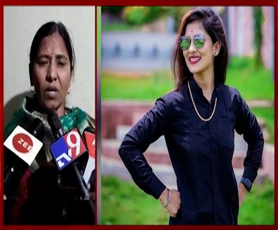 पूजा राठोड मृत्यूप्रकरणी नातेवाईकांकडून सवाल, पोलिसांवर दबाव असल्याने चौकशी होत नसल्याचा आरोप