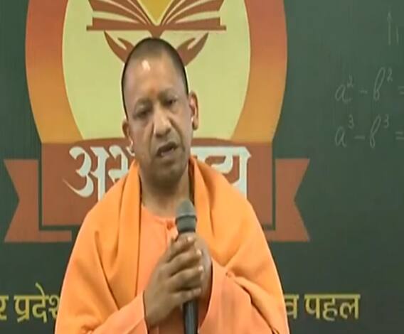 Abhyuday Yojana के दौरान सीएम योगी ने किसानों को लेकर कह दी बड़ी बात। 