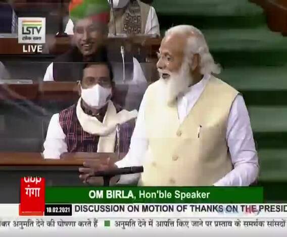 भोजपुरी कहावत के जरिए PM Narendra Modi ने विपक्षियों पर यूं कसा तंज | Kisan Andolan 