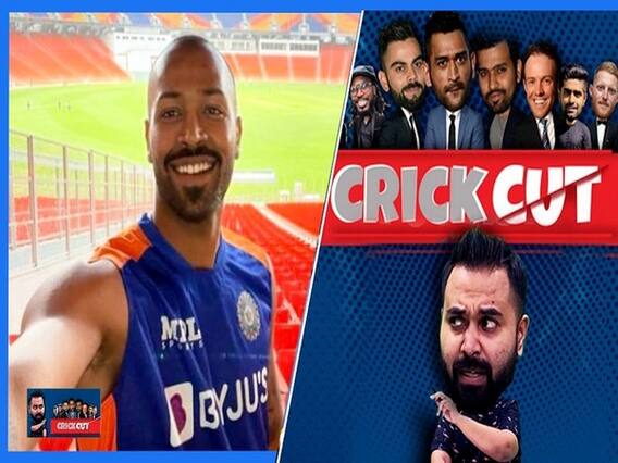 किन खिलाडियों को मिलेगा टीम इंडिया के लिए खेलने का मौका?