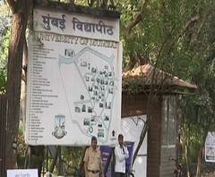 Mumbai College | कॉलेज सुरु करण्याबाबत विद्यापीठाच्या परिपत्रकाला प्राध्यापक-शिक्षक संघटनेचा विरोध