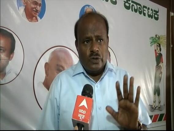 राम मंदिर निर्माण पर लगाए H. D. Kumaraswamy ने आरोप : Donation की प्रक्रिया पर भरोसा नहीं