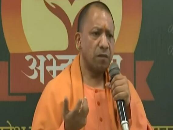 UP: CM Yogi ने की अभ्युदय योजना की शुरुआत, आर्थिक रूप से कमजोर छात्रों को मिलेगी मदद