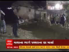 દ્વારકાના કલ્યાણપુરમાં 67 વર્ષીય મહિલાની હત્યાથી ચકચાર