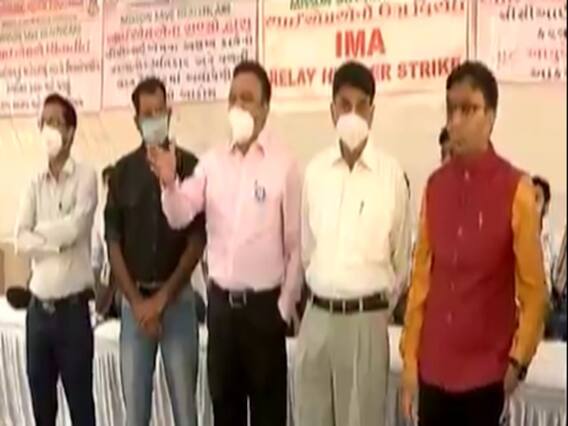 IMAના તબીબો 14 દિવસ ભૂખ હડતાળ કરશે, 1800 બ્રાન્ચ પર વિરોધ પ્રદર્શન