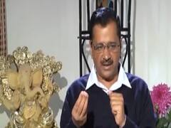 ગુજરાતમાં શિક્ષણને લઇને AAP પાર્ટીનો રોડમેપ શું છે? કેજરીવાલે શું કહ્યુ?