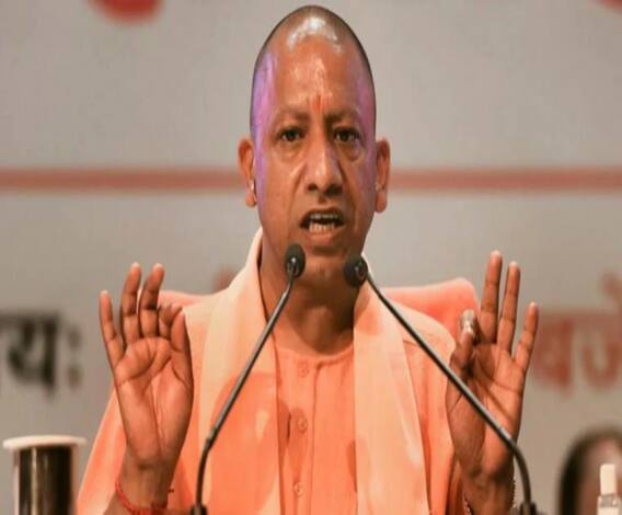 CM Yogi Adityanath आज अभ्युदय योजना की शुरूआत करेंगे, बसंत पंचमी से रेगुलर क्लासेज। 