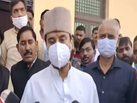 MP: शनि की साढ़ेसाती से बचने के लिए ज्योतिरादित्य सिंधिया ने करायी विशेष पूजा