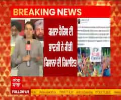 Breaking : ਕਿਸਾਨ ਅੰਦੋਲਨ ਦੇ ਹੱਕ ‘ਚ ਨਿਤਰੀਆੰ ਕੌਮਾਂਤਰੀ ਹਸਤੀਆਂ 