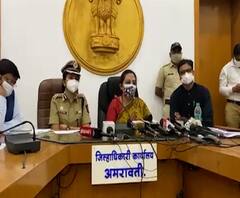 Lockdown | अमरावतीत लॉकडाऊन लागू, अचलपूर शहर प्रतिबंधित क्षेत्र घोषित 