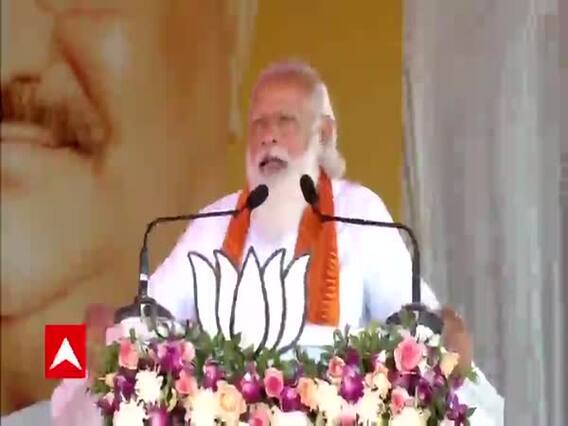 Rahul के मछुआरे वाले बयान पर PM Modi का पलटवार, 'NDA की सरकार ने 2019 में ही मंत्रालय बना दिया था'