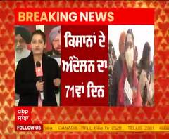 Breaking : ਗਾਜ਼ੀਪੁਰ ਬੌਰਡਰ ਪਹੁੰਚੇ Harsimrat Badal ਸਮੇਤ 15 ਵਿਰੋਧੀ ਸਾਂਸਦ
