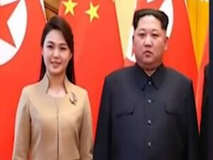 North Korea : तानाशाह की 'लापता' बीवी का रहस्य ! | Sansani