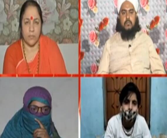 Uttar Pradesh में अब लव जिहाद के नाम पर साजिश की दाल नहीं गलेगी। Baat To Chubhegi| Rohit Saval​ | ABP Ganga