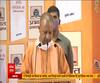 Lucknow: CM Yogi Adityanath ने 'RSS स्वर्णिम भारत के दिशा सूत्र' किताब का विमोचन किया, क्या बोले सीएम?