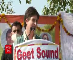 Bijnor में BJP पर बरसीं Priyanka Gandhi, कहा- सरकार ने संसद में किसानों का मजाक उड़ाया | ABP Ganga 