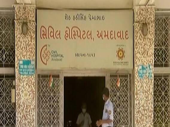 Ahmedabad :કોરોનાના કેસમાં વધારો થતા સિવિલ હોસ્પિટલમાં બેડની સંખ્યામાં કરાયો વધારો