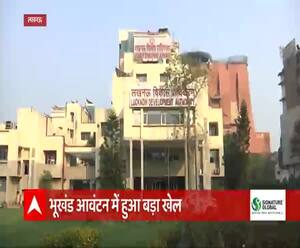  आज दिनभर की बड़ी खबरें फटाफट अंदाज में | Khabarein Tabadtod | 13 February 