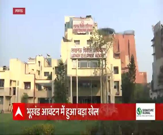  आज दिनभर की बड़ी खबरें फटाफट अंदाज में | Khabarein Tabadtod | 13 February 