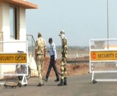 Rural News | चीपी विमानतळाचं उद्घाटन 1 मार्चला | माझं गाव माझा जिल्हा | 10 फेब्रुवारी 2021