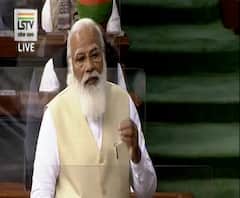 PM Modi speech on Farm Laws in Lok Sabha | लोकसभेत पंतप्रधानांकडून नव्या कृषी कायद्यांचं समर्थन