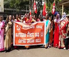 Rural News | माझं गाव माझा जिल्हा | बेळगावात अंगणवाडी सेविकांच आंदोलन | ABP Majha