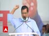 Meerut की महापंचायत में क्या बोले Arvind Kejriwal?