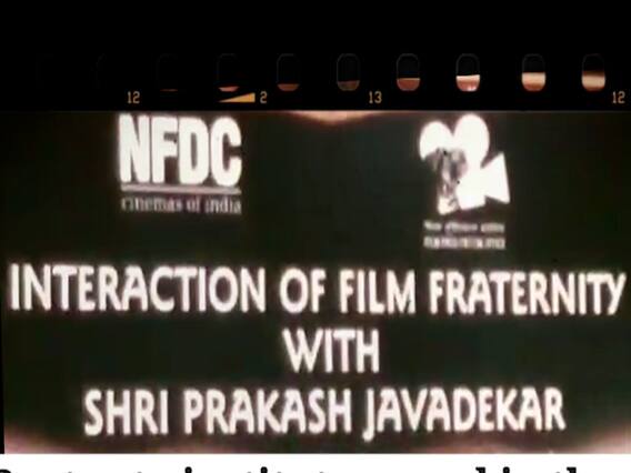 क्या बंगाल चुनाव को ध्यान में रखकर 'सत्यजीत रे' के नाम पर एक राष्ट्रीय फिल्म पुरस्कार की घोषणा हुई?