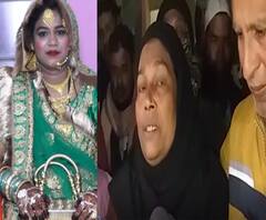 मां-बाप रोते बिलखते हुए बोले, दहेज के लिए मार डाली मेरी लड़की | Lucknow | @ABPGanga 