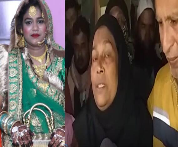 मां-बाप रोते बिलखते हुए बोले, दहेज के लिए मार डाली मेरी लड़की | Lucknow | @ABPGanga 
