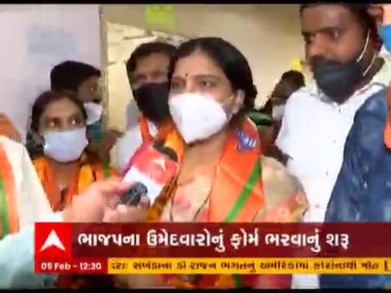 local body election: રાજકોટમાં ભાજપના ઉમેદવારોએ ફોર્મ ભર્યા, જુઓ વીડિયો 