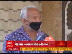 Kon Banse Nagarsevak: આણંદની પેટલાદ નગરપાલિકાની જનતા કઇ સમસ્યાનો કરી રહી છે સામનો?