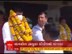 માંગરોળ તાલુકા કોગ્રેસમાં ભંગાણ, આયાતી ઉમેદવારને ટિકિટ અપાતા હોદ્દેદારોના રાજીનામા