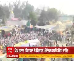 ਕਿਸਾਨ ਅੰਦੋਲਨ 'ਤੇ ਪੌਪ ਸਟਾਰ 'ਰਿਹਾਨਾ' ਨੇ ਕੀਤਾ ਟਵੀਟ 