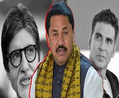 अमिताभ बच्चन, अक्षय कुमारला शेतकऱ्यांचा विसर, त्यांचे चित्रपट आणि शूटिंग बंद पाडू - नाना पटोले