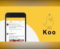 Koo VS Twitter? ट्विटरला आता स्वदेशी 'क्रू'चा पर्याय? माहिती तंत्रज्ञान मंत्रालयाचं 'क्रू'वर अकाऊंट