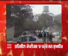 Big Breaking : Jalalabad 'ਚ Sukhbir Badal ਦੀ ਗੱਡੀ 'ਤੇ ਹਮਲਾ, ਹੋਈ Firing