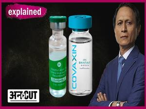 Health Ministry's decision on Covid Vaccine, 27 crore people will get free vaccine, start soon | Uncut