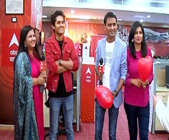 Valentine Day 2021 | रंग कलाकारांच्या प्रमाचे; धमाल अतरंगी कलाकारांची