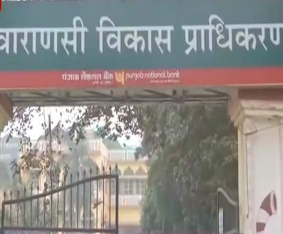 Varansi में बड़ा 'गोलमाल', पैसे लिए पूरे लेकिन वादे हैं अधूरे | Mudde Ki Baat 