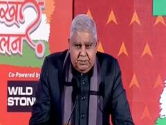 'बंगाल की स्थिति भयावह, मुझे हालात का अनुमान है': Jagdeep Dhankar | ABP Shikhar Sammelan