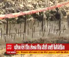 ਟਿਕਰੀ ਬੌਰਡਰ 'ਤੇ ਕਿਸਾਨਾਂ ਨੂੰ ਰੋਕਣ ਲਈ ਲਾਏ ਗਏ ਲੋਹੇ ਦੇ ਕਿੱਲ