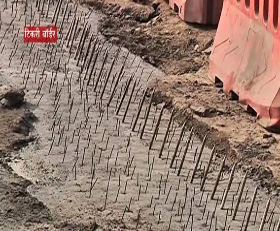 Special Report | शेतकऱ्यांना रोखण्यासाठी युद्धाची तयारी? #FarmersProtest