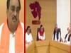 local body election: પ્રેસ કોન્ફરન્સમાં સીઆર પાટીલે BJP કાર્યકરોની કેમ માંગી માફી?