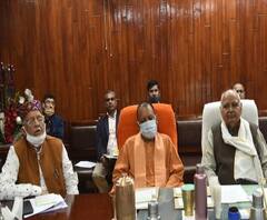 UP Budget Session शुरू होने से पहले हुई सर्वदलीय बैठक में क्या हुआ? | Lucknow 