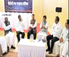 BJP Operation Lotus | महाराष्ट्रात भाजपचं 'ऑपरेशन कमळ'?