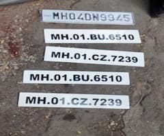 अंबानींच्या घराबाहेर सापडलेल्या गाडीत वाहनांच्या चार नंबर प्लेट,25जिलेटिनच्या काड्या अन् धमकीचं पत्र