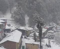 बदलने वाला है मौसम का मिजाज, बारिश और बर्फबारी बढ़ाएगी ठंड | @ABPGanga 